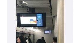 地铁最新的爆料视频大全,揭秘地下交通新动态